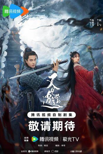 movie-card