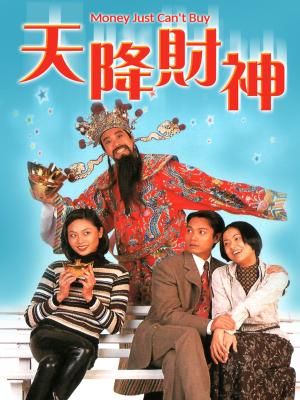 movie-card