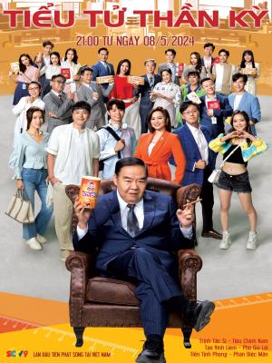 movie-card