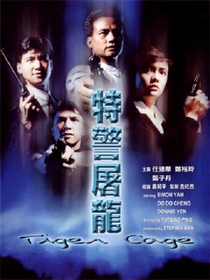 movie-card