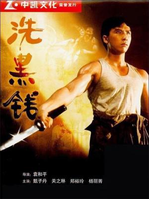 movie-card