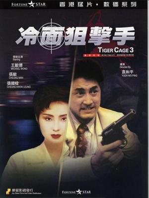 movie-card