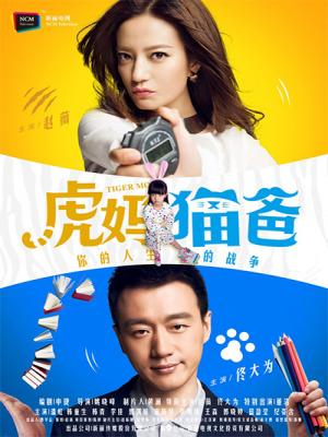 movie-card