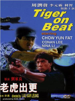 movie-card