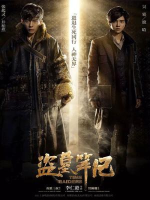 movie-card