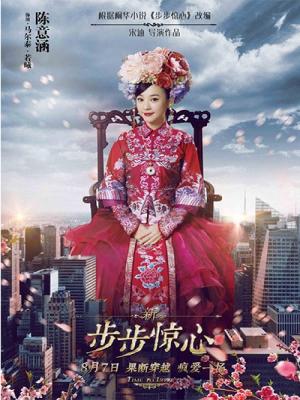 movie-card