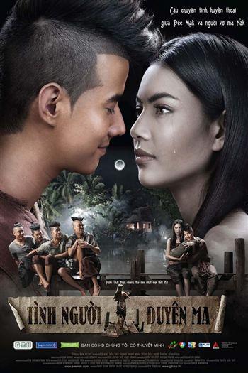 movie-card