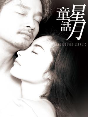 movie-card