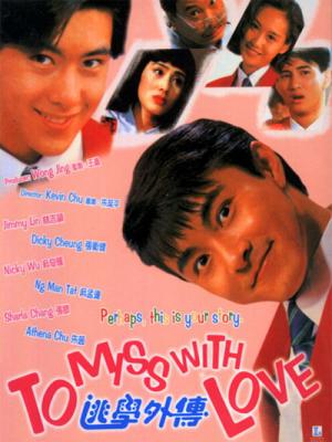 movie-card