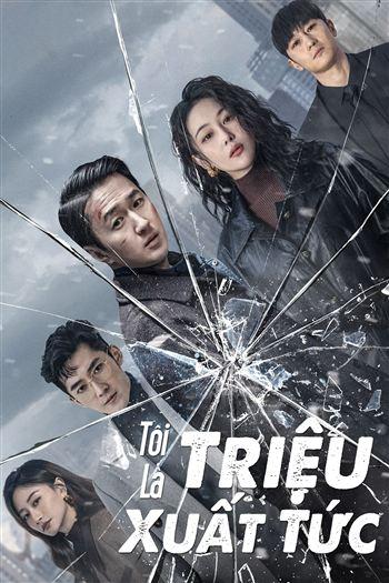 movie-card