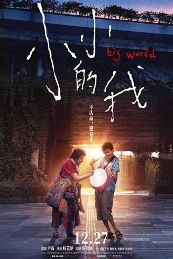 movie-card