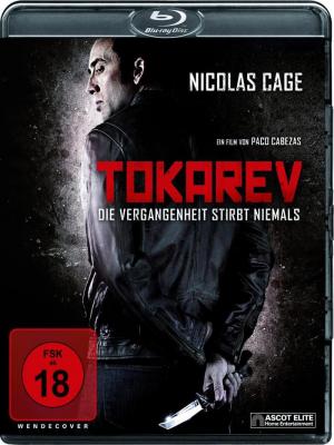movie-card