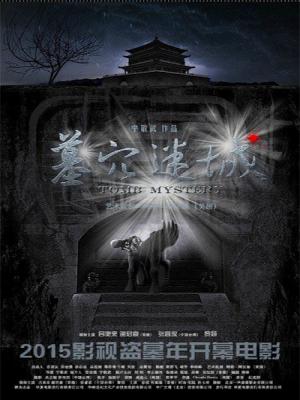 movie-card