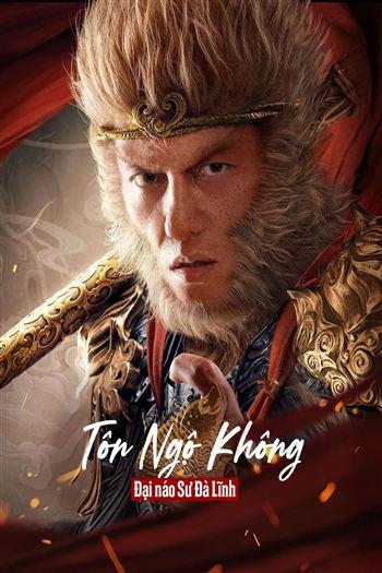 movie-card
