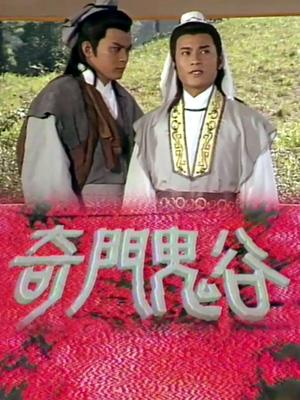 movie-card