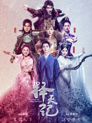movie-card