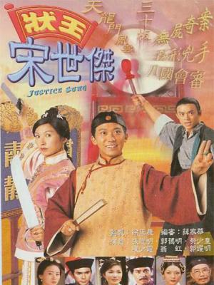 movie-card