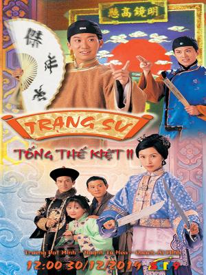 movie-card