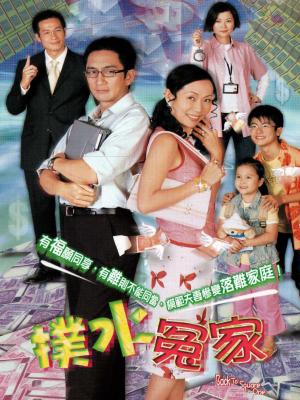 movie-card
