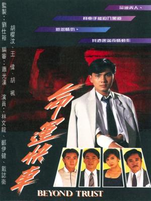 movie-card