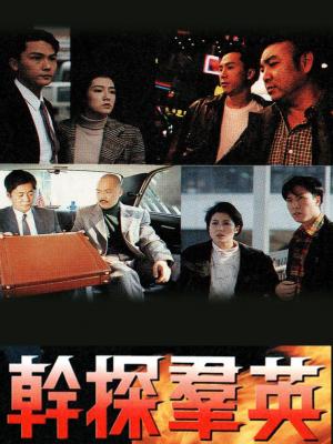 movie-card