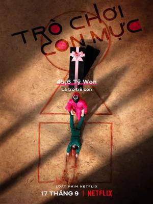movie-card