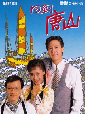 movie-card