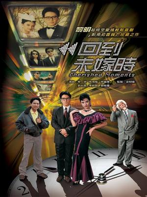 movie-card
