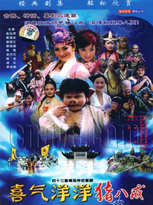 movie-card