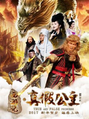 movie-card
