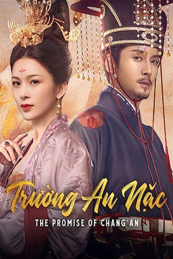 Trường An Nặc