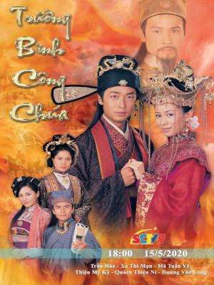 movie-card