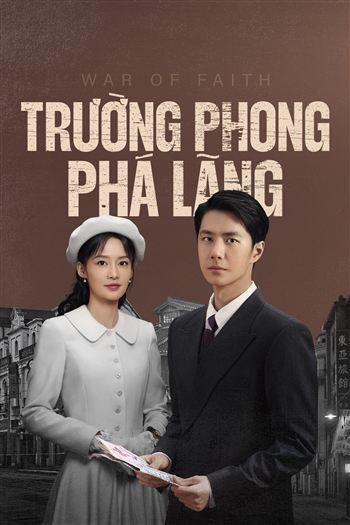 movie-card