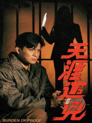 movie-card