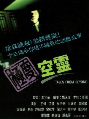 movie-card