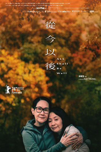 movie-card