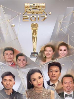 movie-card