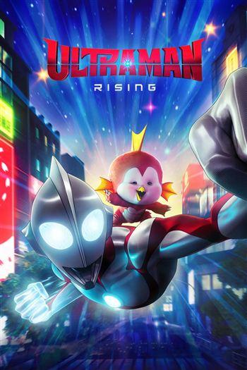 Ultraman Trỗi Dậy