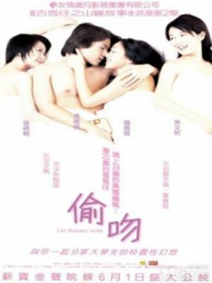 movie-card