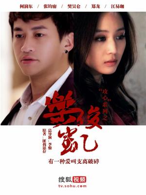movie-card