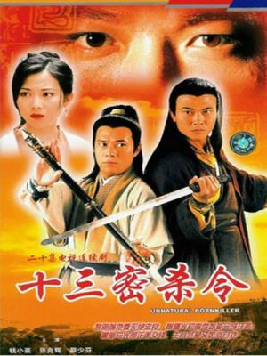 movie-card