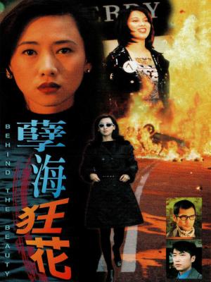 movie-card