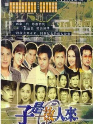 movie-card