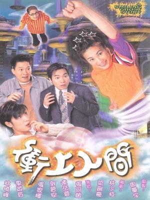 movie-card