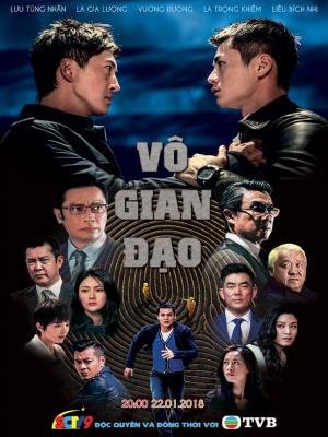 movie-card