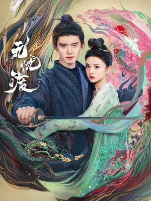 movie-card