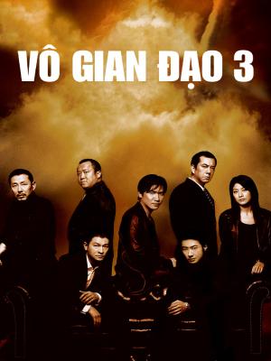 movie-card