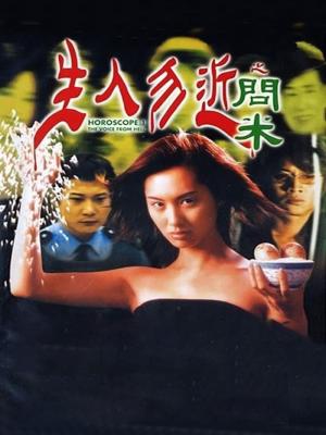 movie-card