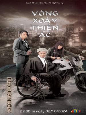 movie-card