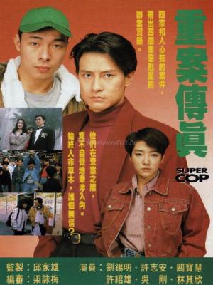 movie-card